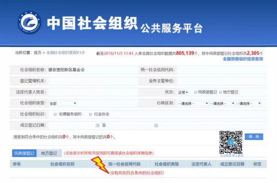 1542767908699037.png image.png