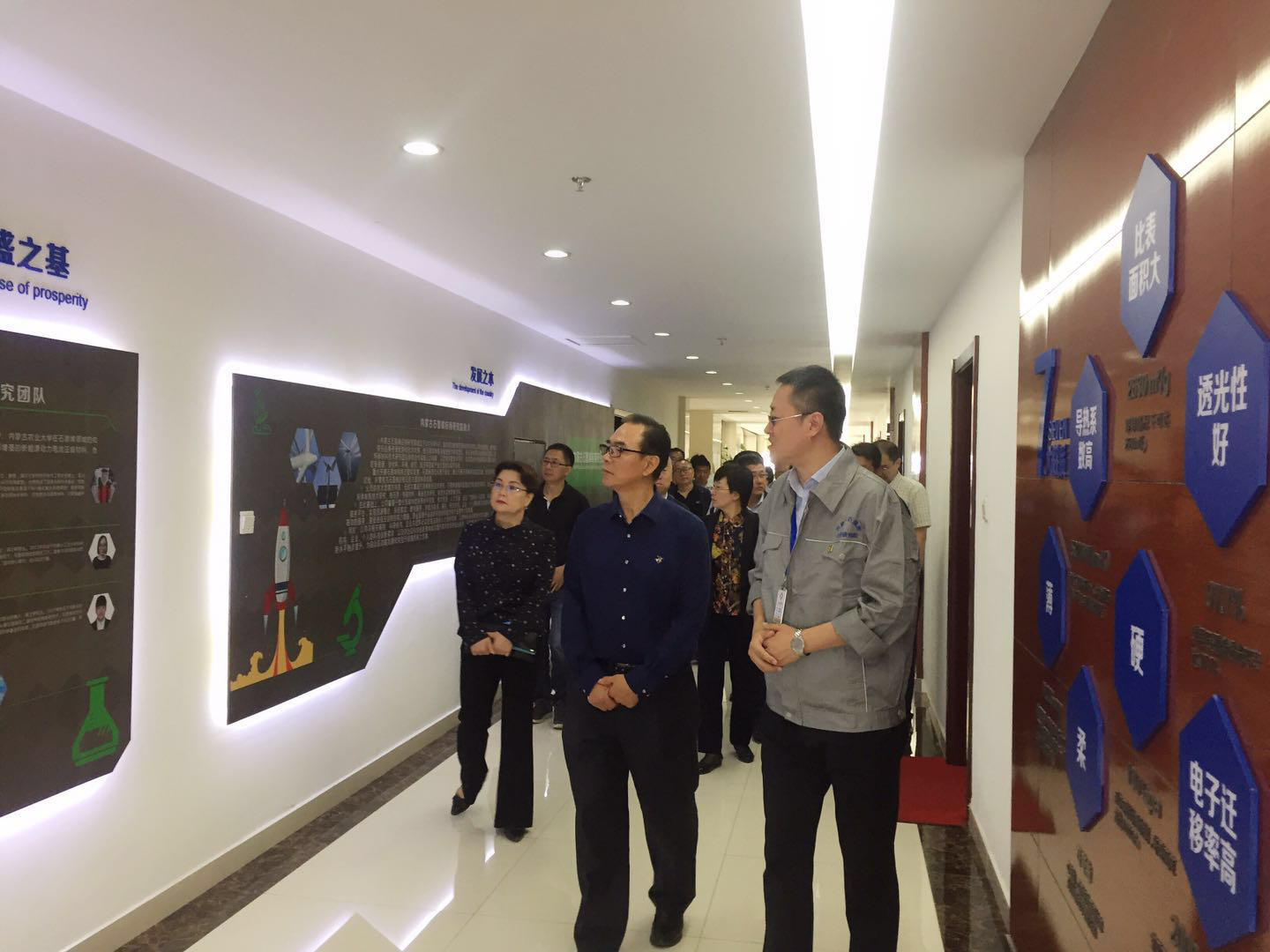 1559097313193196.png 圖片1.png